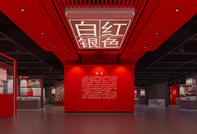 活动预告‖白银市博物馆“凤之韵”研学课堂 ——博物馆里忆长征 革命故事润童心