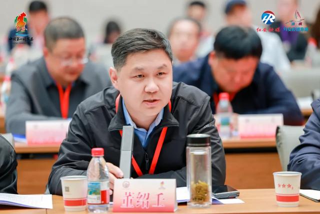 学者罗天昊：中国未来应用“中原天路”打通大别山老区的任督二脉