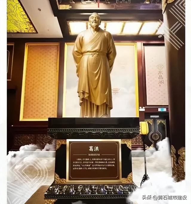 开工啦！瞄准国家5A级 黄石一景区将成为中医康养文化新地标
