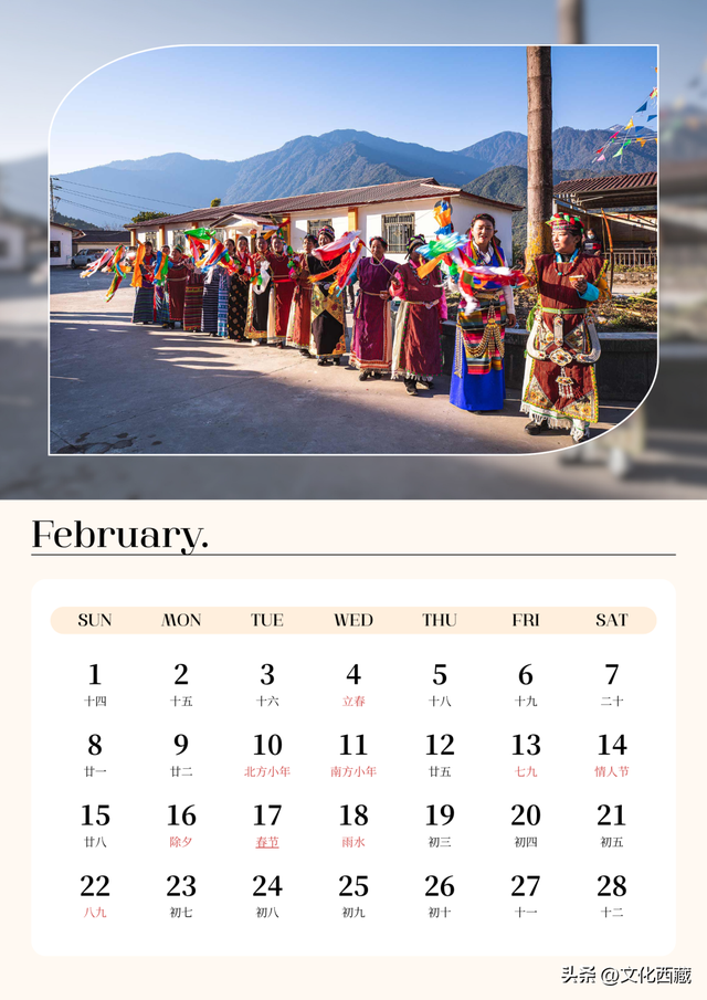 去了西藏墨脱，就等于去了全世界！