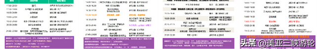 三峡游轮游记丨长江奇迹宜昌到重庆5天4夜之旅