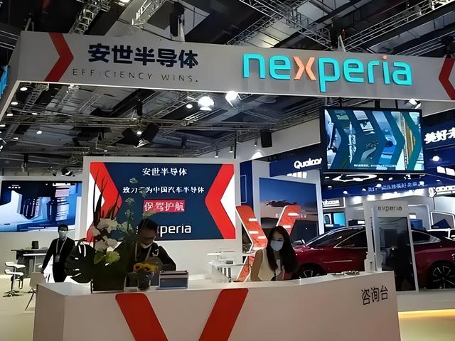 110亿芯片580亿索赔，被荷兰抢走的权与利，中国要连本带利讨回来