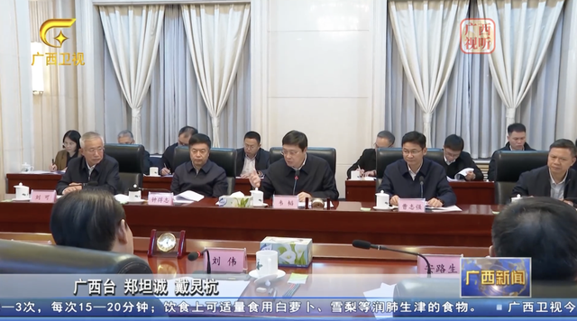 青海、辽宁、安徽、湖南	、广西、宁夏、海南等多个省份，省级党政“一把手	”跟国家部委	、企业等工作会谈