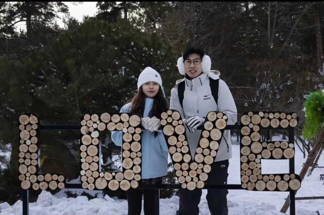长白山领证，终身免景区门票！