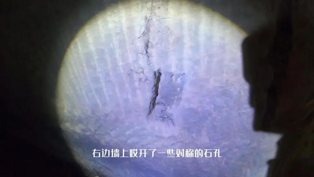 重庆渝北水库边发现神秘悬崖洞，传闻是旧时大地主私藏财宝的据点