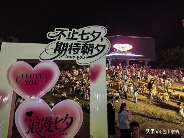 七夕倒计时！梨树坪非遗潮玩节浪漫攻略来啦！