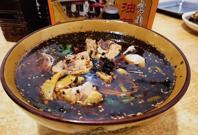 走，去开远！