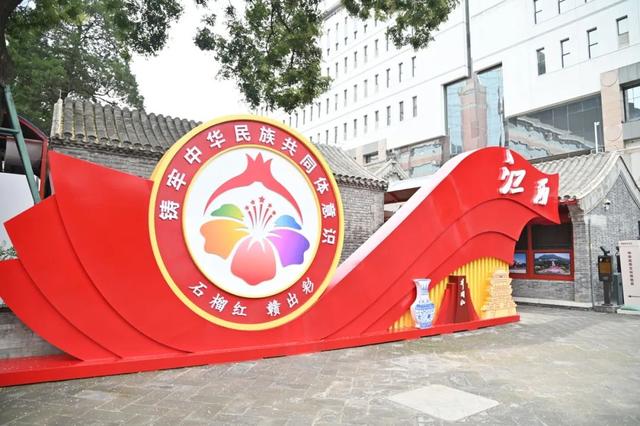 看醒狮、品凉茶、学历史……蒙藏学校旧址邀您共赴粤赣