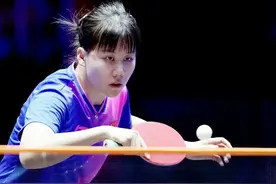 阴沟里翻船！卫冕冠军陈幸同输外协削球手，伊藤美诚苦战过关图片