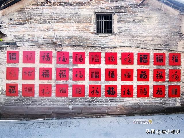 走进千年古县，感受富顺年味！