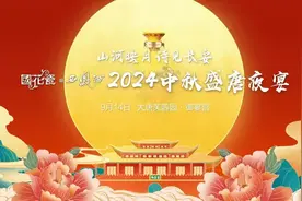 司马南西安之行遭遇口诛笔伐，他伤了天还是害了理？图片