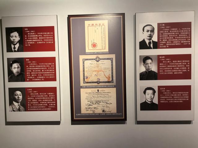 参观河北保定留法勤工俭学纪念馆，了解留法勤工俭学运动