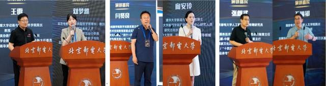 汇聚“四电四邮”，联合北电、中戏、中传！这一重磅联盟，成立！