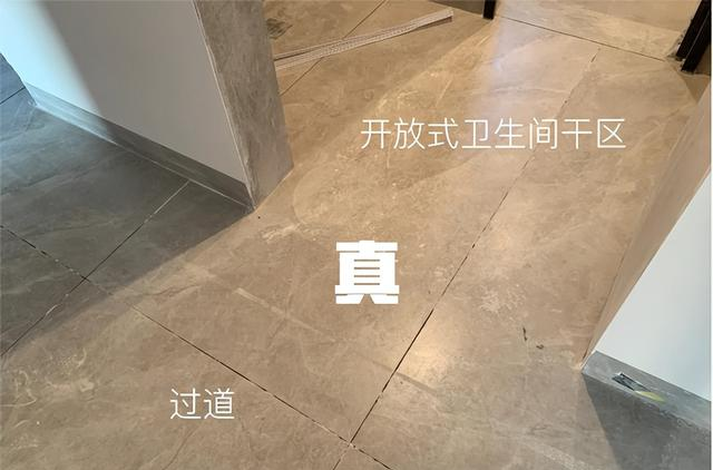 为何全屋通铺突然“差评”多了？我家做了，只能说一言难尽！