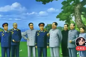 全国五十六个民族热爱毛主席，掀起毛泽东热的巨浪永不停息图片