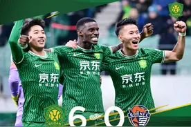 国安大胜！新工体有了一把金色座椅图片
