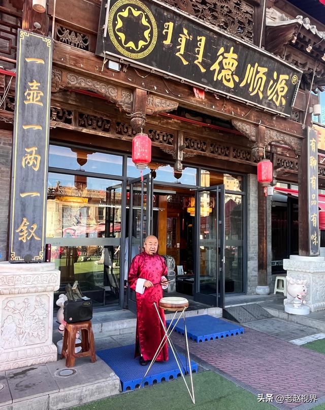 逛呼和浩特塞上老街，沉浸式感受老城烟火与古韵！