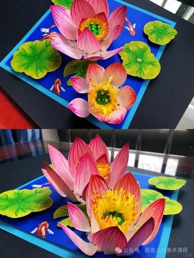 绘画教程26例—儿童手工立体画，生动有趣，创意满分！直接拉满分