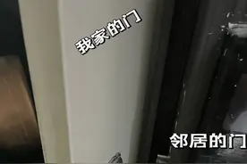 楼道放鞋柜、改大门、装饰“接地府”，碰到这样的奇葩邻居，服了图片