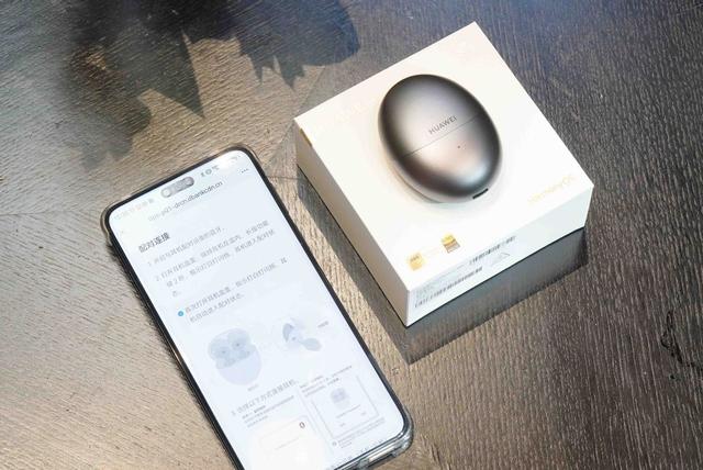 HUAWEI FreeBuds 6评测：硬实力领跑半开放市场