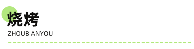 比大理浪漫！比昆明更近！高铁直达阳光小城，2万株蓝花楹美疯！观海登山，美食吃到爽！