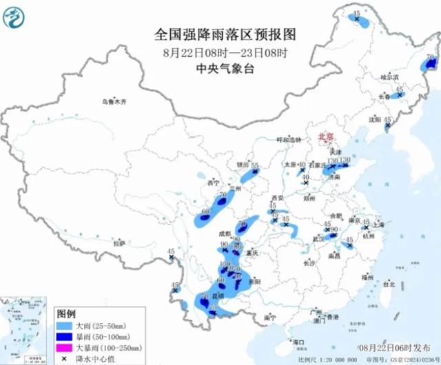 本轮降雨中心已改变，明天8月23日的天气预报，具体分布以下地区