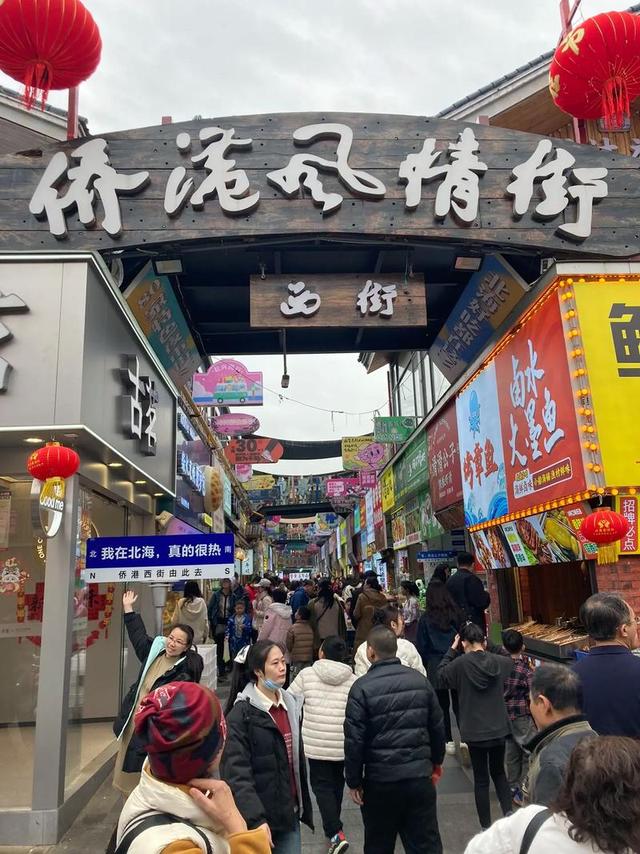 北海旅游攻略：银滩与火山岛的浪漫邂逅