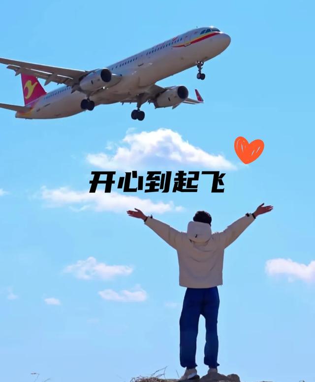 2025年国庆中秋放假时间表：有3个好消息,2个坏消息,早看早安排！