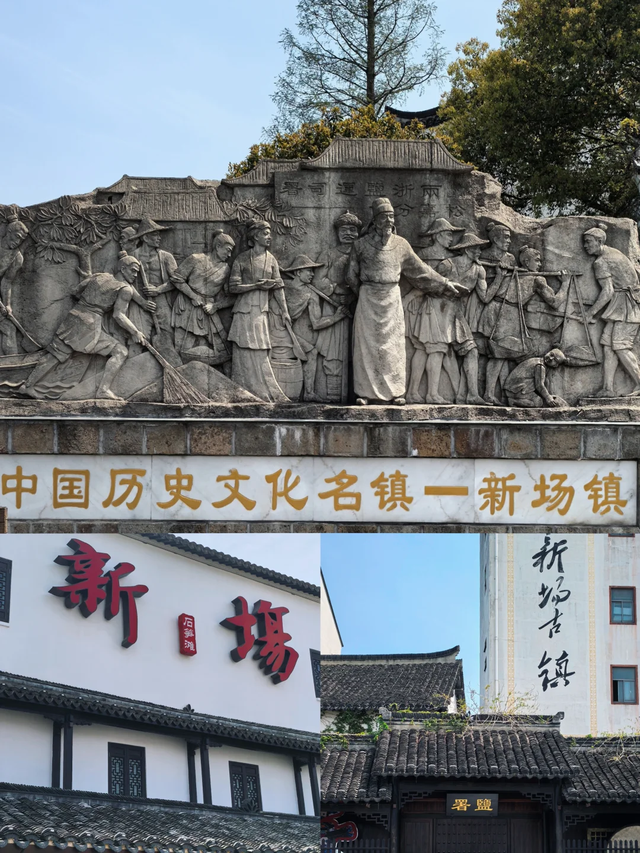比丽江清净、比乌镇原始，成都1h刹拢的千年古镇一日游，巴适！