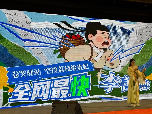 “云山珠水吉祥花城”|活力广州欢迎您文旅推介会在西安隆重举行