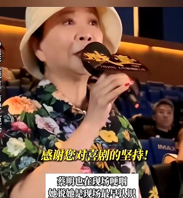预售破6000万！揭开了陈佩斯的真实处境，朱时茂的话终于有人信了