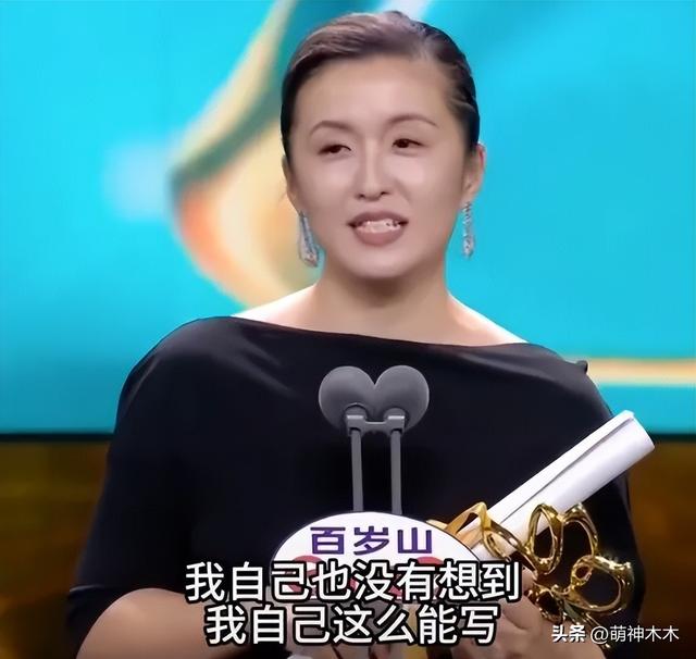 《繁花》爆雷！王家卫教秦雯洗稿录音曝光，网友呼吁白玉兰退奖