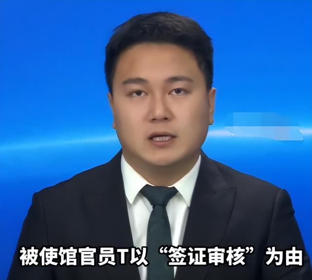 董明珠用事实“扇”了胡锡进一巴掌，又一间谍被抓，海归身份曝光