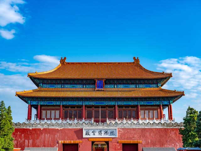 风墨壁纸 | iPad平板电脑自由枫叶ins山4k超清横屏风景壁纸