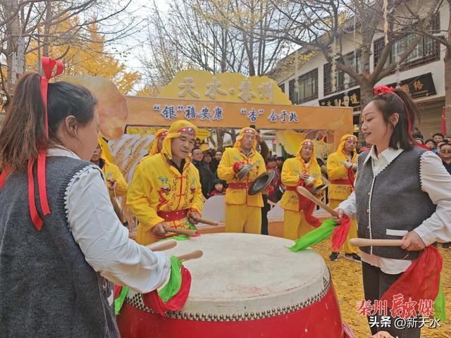 “黄金大道”文化旅游周落幕 金叶漫道承雅韵 农产鲜香助振兴