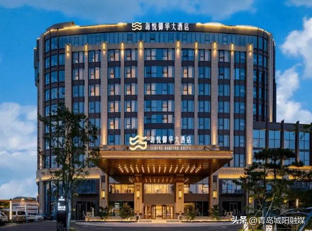 本周末,来城阳!伍佰青岛演唱会酒店景区优惠来了→