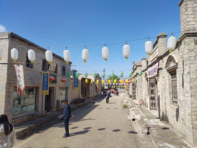 怀旧.镇北堡影视城/又见贺兰山岩画