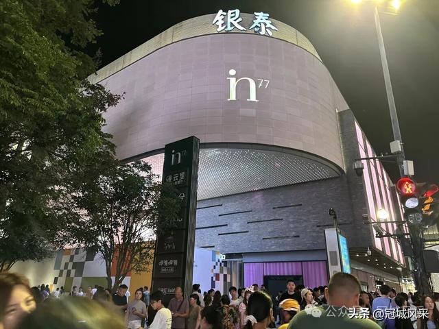 冠州游侠·杭州夜景