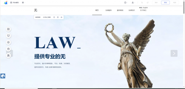 单位网站建设开发公司哪家强？独立网站如何搭建？