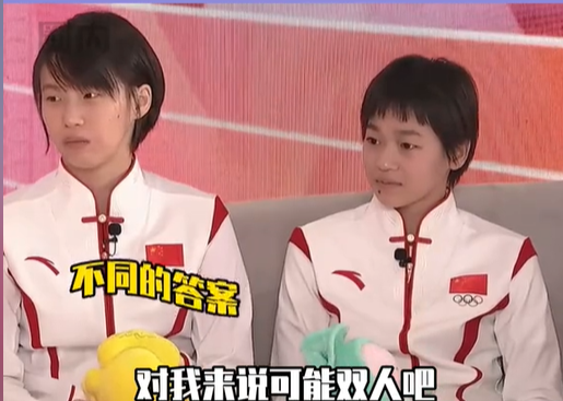 全红婵退赛，陈芋汐连夺3金，赛后采访暴露格局，周继红没看走眼