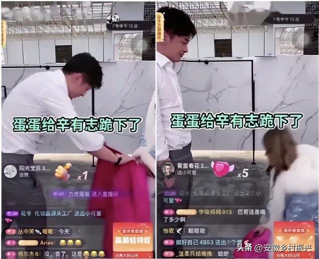 辛巴：命剩8年，火速退网