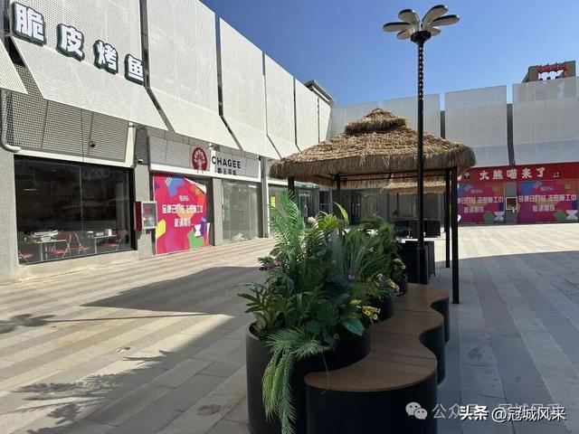 聊城城韵·铁塔威尼斯购物公园