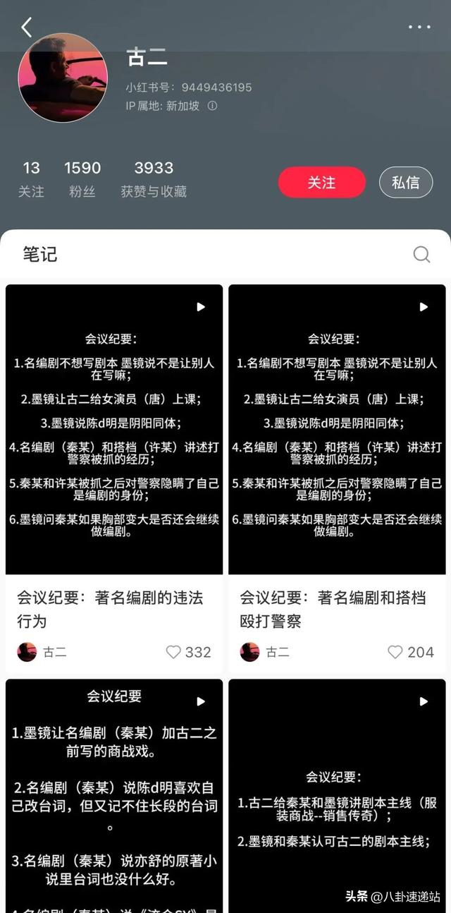 陪玩陪睡不算啥！王家卫事件升级，周迅陈坤又遭殃，何炅也被牵连