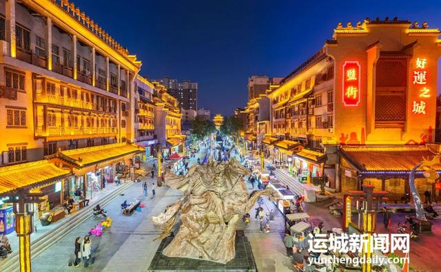 河东美食荟 烟火气拉满