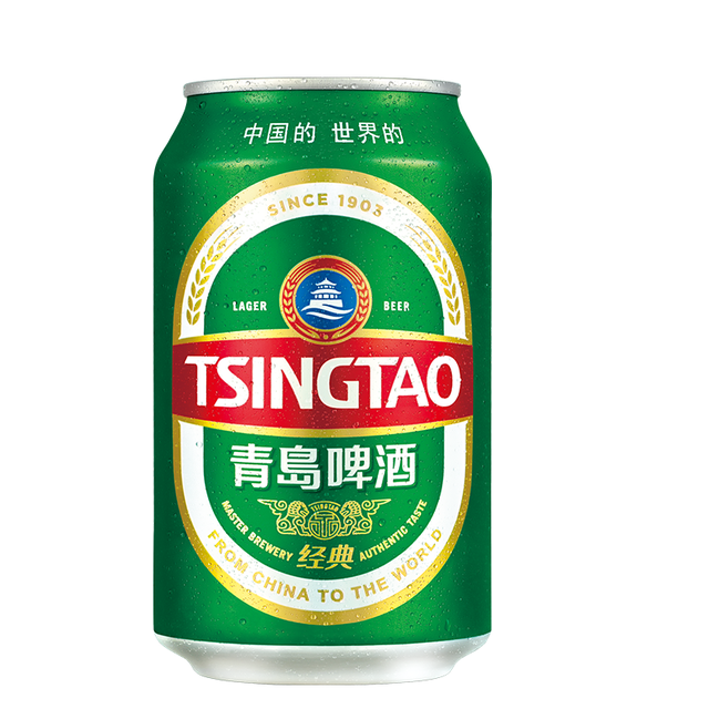 青岛啤酒节攻略来啦！0元狂炫冰啤+抽大额消费券，游客速抄！