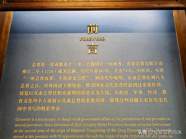 到保定旅游，其他地方可以不去，但这个景点必须要来参观