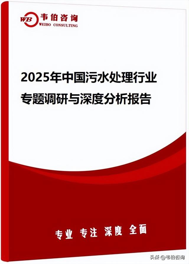 我国污泥年产量增至9000万吨！海口市污泥处理处置项目公开招标