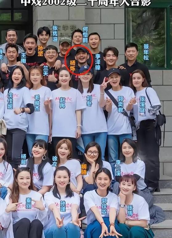 不顾央视警告顶风作案，与刘涛传绯闻的杨烁，如今下场怪不得别人