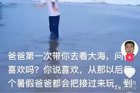 初中生被打死最新后续，子耀姑姑表示重判，重判！图片