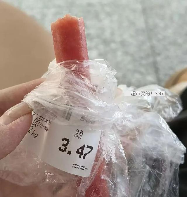 还得是拼夕夕呀！要早知道这些东西有边角料，谁还当冤种买正装